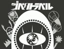 mix練習中の俺がジベタトラベル歌ってみた