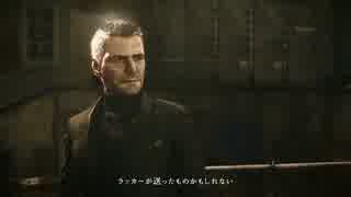 Deus Ex: Mankind Divided プレイ動画 31