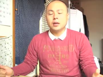 将来の成功を確信してるハゲサイコマルマイン。その自信の根拠とは…