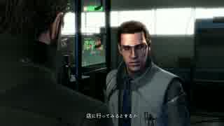 Deus Ex: Mankind Divided プレイ動画 32
