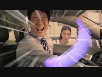 修造曰く勃起せよペニス