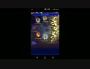 【FFRK】【凶＋】マンドラーズ戦を実況プレイ