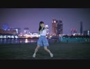 【きょお☆】Blue Star【踊ってみた】