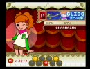 ポップン１３をAUTO PLAYで楽しもう！「ＧＬＩＤＥ　空への扉（ＥＸ）」編