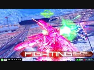 [EXVSMBON]とあるエクシア君！（２０コスト杯）2／3