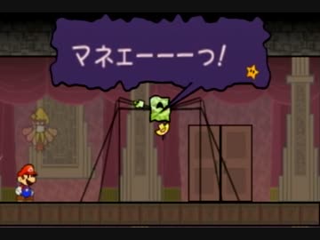 迫真ピュアハート部 愛の裏技.part10