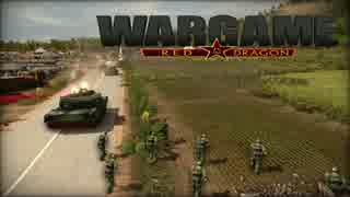 Wargame：RD 4v4 with Faust&Greyhound part1