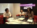 アロマティックトークinぱちタウン #8