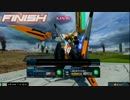 【EXVSMBON】第１回レモン交流会（8月28日開催）part3