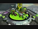 「ホコで気持ちよくゴールしたい」【splatoon実況】Part72