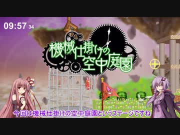 ニュー・スーパーフックガールゆかりさんpart4