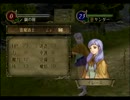 【初見実況】FE準初心者がお送りする暁の女神　part19