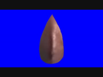 もみじマークBB.tateware