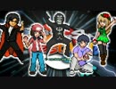 しぇいどとは シェイドとは 単語記事 ニコニコ大百科