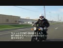 【バイク】 XSR900 レビュー by RevZilla 【字幕】