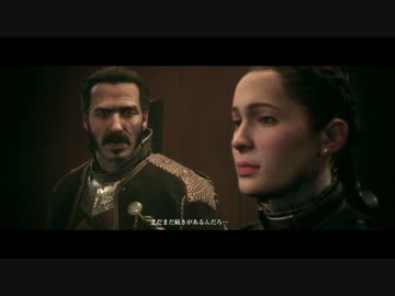 ロンドン行くよ。【The Order: 1886実況】Part2