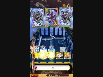 『魔法使いと黒猫のウィズ』 ドルキマス ディートリヒ軍ハード3-5