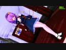 【MMD】成長さとり様で君色に染まる【スマホ推奨動画】