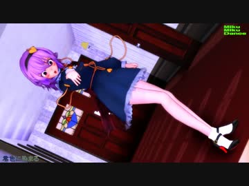 【MMD】成長さとり様で君色に染まる【スマホ推奨動画】