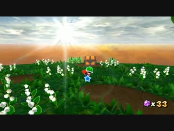 【実況】ぽんこつ配管工 スーパーマリオギャラクシー2でたわむれる part20