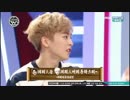 160919 『STAR SHOW 360』 EXO 4/6