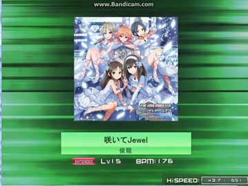 【K-Shoot MANIA】咲いてJewel【SDVX創作譜面】