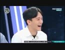 160919 『STAR SHOW 360』 EXO 5/6