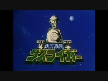 ホモと見る作画的見所のあるOP.2.final