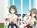 霧島・榛名姉妹に『なりすましゲンガー』を踊ってもらいました