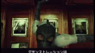 MG3.メタルギアソリッド 11/30 サイコ・マンティス戦