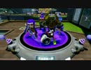 スプラトゥーン　ナワバリバトル1