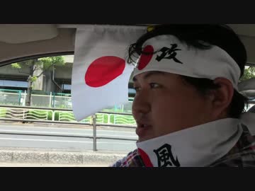 三十路手前の無職二人がYoutuberを目指してみた #FRENZ_JP