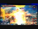 Oｎ_De_ヘビア（EW版） 36 （直撮り）　固定回