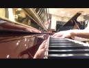 ピアノで弾きました。SAKURA／いきものがかり