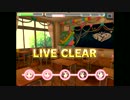 【デレステ】ラブレター Master+ ダメガ放置