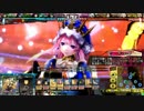 【LoVRe:3】クピドアンドロイセリア【プラチナB】