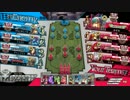 Wonderland Wars ひみつのお茶会♪ フレンドマッチ【9/20 16:00】 part03