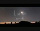 Lost day/Spin-off