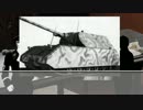 【茶番】第一回新兵器審査会議【デカいは正義】