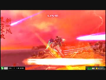 【EXVSMBON】都内某所固定大会４(9月17日開催)Part2【第２６回】