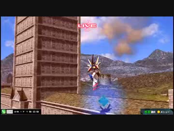 【EXVSMBON】都内某所固定大会４(9月17日開催)Part5【第２６回】