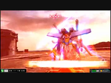 【EXVSMBON】都内某所固定大会４(9月17日開催)Part7【第２６回】