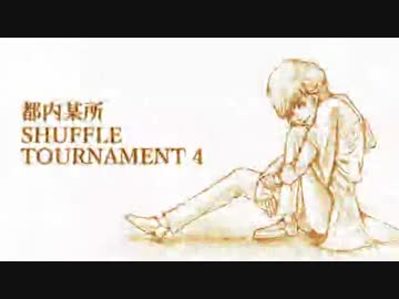 【EXVSMBON】都内某所固定大会４(9月17日開催)Part11【第２６回】