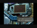 部長の ファイナルファンタジーⅧ【実況プレイ】その14