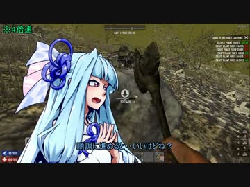 【7Days to Die】ウチの出遅れ姉妹の場合　part10(α15test版)【琴葉姉妹実況】