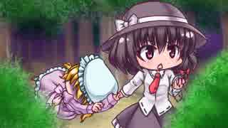 【東方紅楼夢12】 秘封[Everything is as it should be.] 【少女秘封倶楽部】