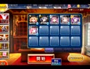 【トークン縛り】モルテナさんが征く85 デイリー復刻 トロルの恐怖 ☆3