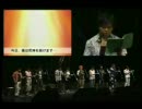 BLEACH SOUL SONIC 2005夏 第二章 (4/9) - アフレコバトル
