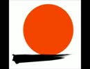 【桜井誠】　日本第一党の綱領と政策を読み上げる