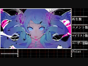 【人気度を考慮した】ゴーストルールランキング【TOP50】